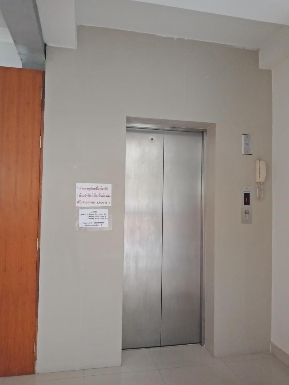 Aparthotel Baanpak Sam Anong Hua Hin Zewnętrze zdjęcie